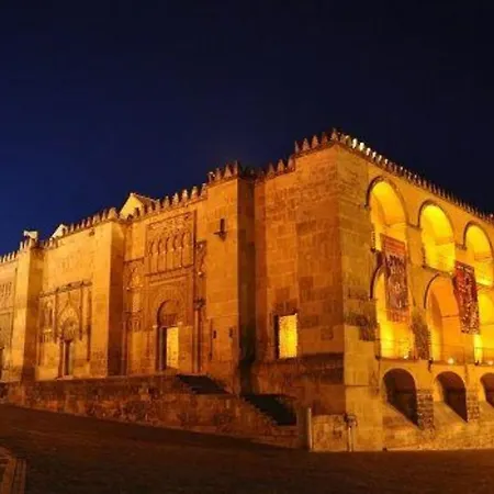 Victoria Center Cordoba